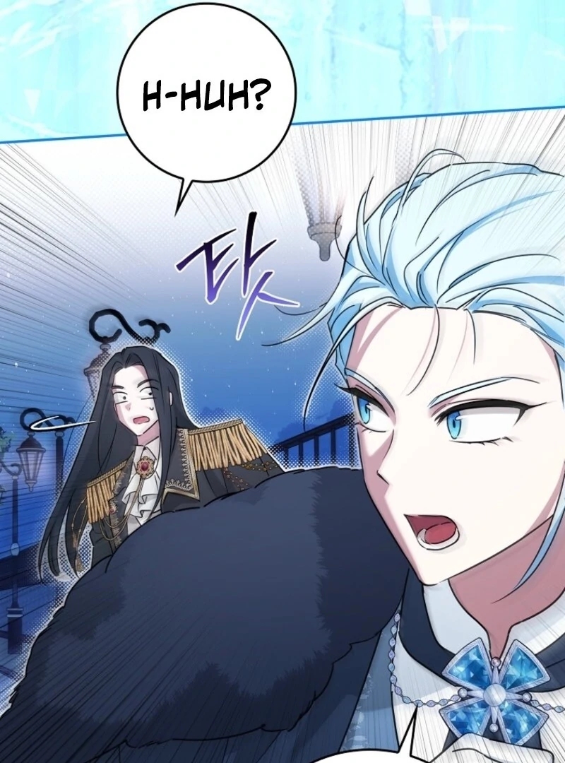 Deadlines Are Raining in the Status Window Chapter 68 - Page 97