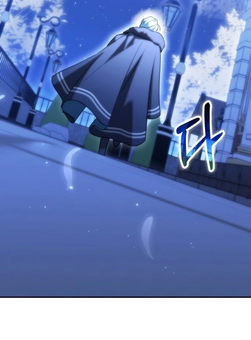 Deadlines Are Raining in the Status Window Chapter 68 - Page 100