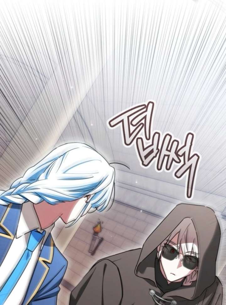 Deadlines Are Raining in the Status Window Chapter 69 - Page 103