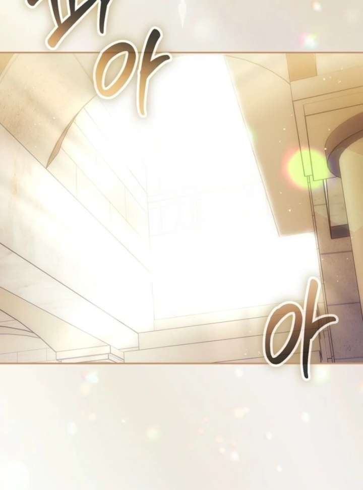 Deadlines Are Raining in the Status Window Chapter 69 - Page 110
