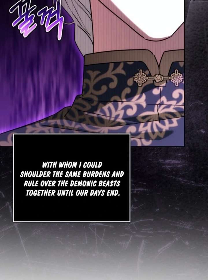 Deadlines Are Raining in the Status Window Chapter 69 - Page 16