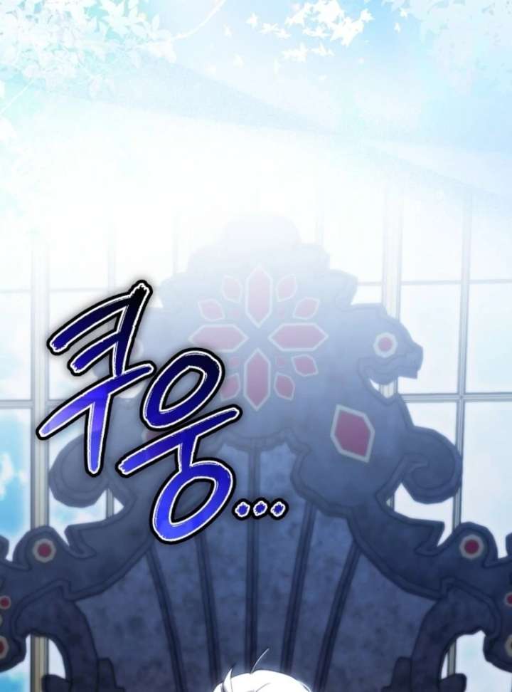 Deadlines Are Raining in the Status Window Chapter 69 - Page 4
