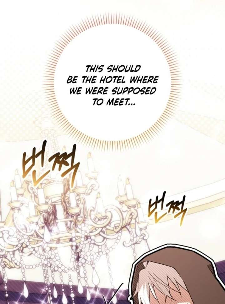 Deadlines Are Raining in the Status Window Chapter 69 - Page 45