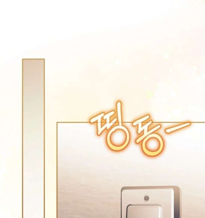 Deadlines Are Raining in the Status Window Chapter 69 - Page 55