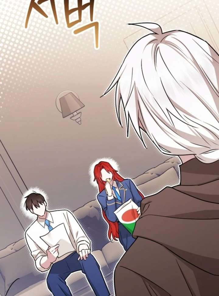 Deadlines Are Raining in the Status Window Chapter 69 - Page 75