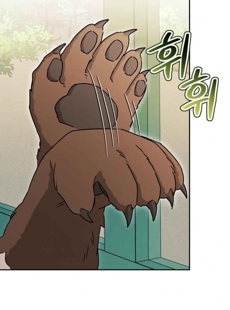 Deadlines Are Raining in the Status Window Chapter 70 - Page 133