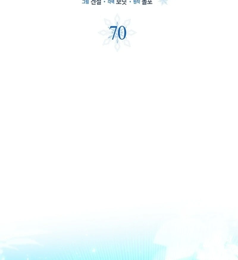Deadlines Are Raining in the Status Window Chapter 70 - Page 28