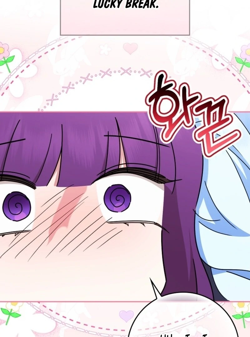 Deadlines Are Raining in the Status Window Chapter 70 - Page 86