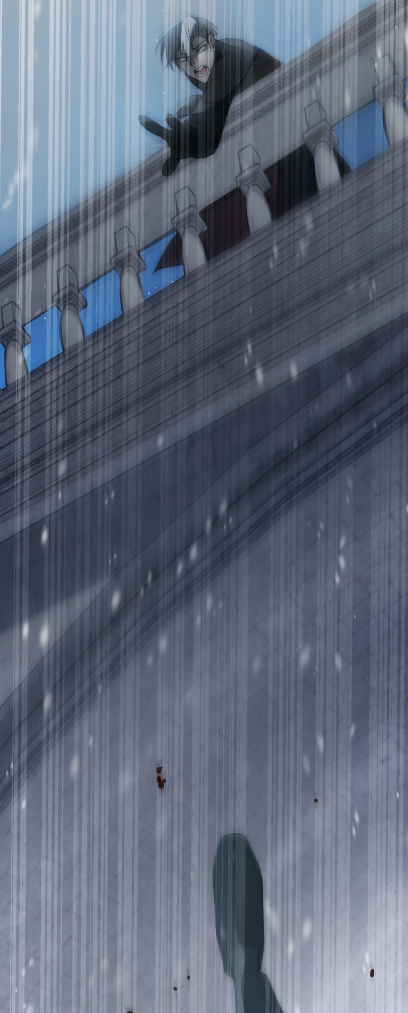Deadly Hour Chapter 55 - Page 84