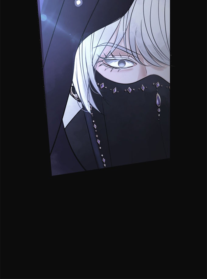 Deadly Nightshade Chapter 1 - Page 12