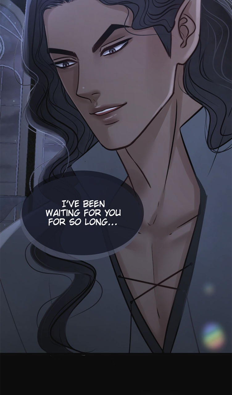 Deadly Nightshade Chapter 1 - Page 20