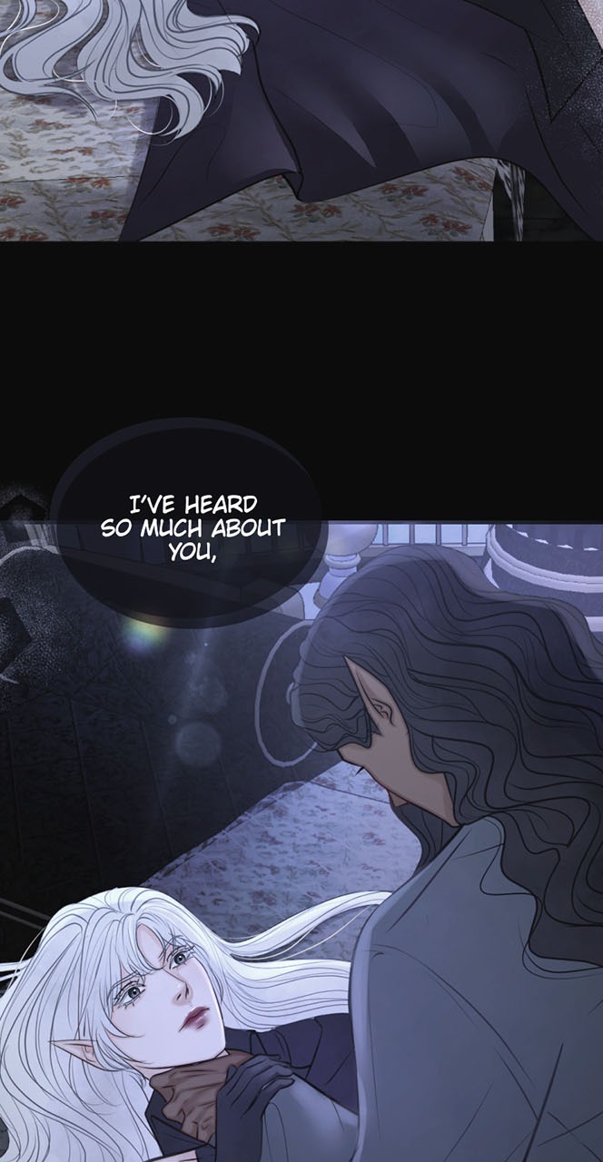 Deadly Nightshade Chapter 1 - Page 26