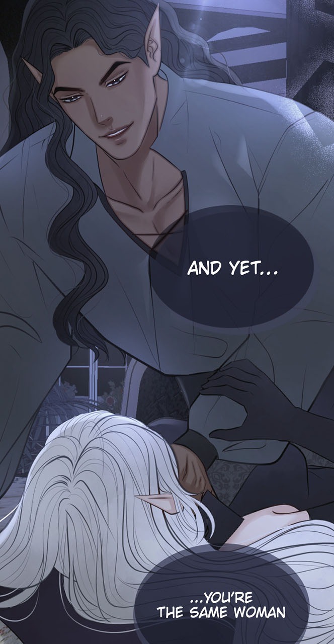 Deadly Nightshade Chapter 1 - Page 30