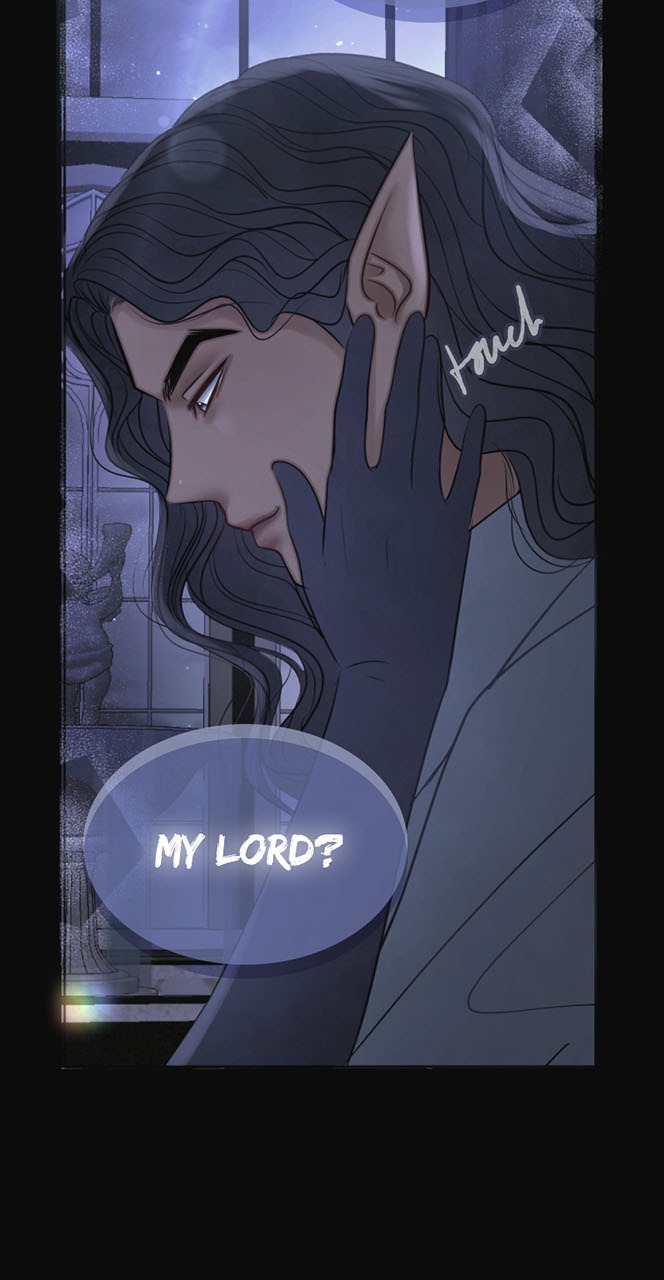Deadly Nightshade Chapter 1 - Page 35