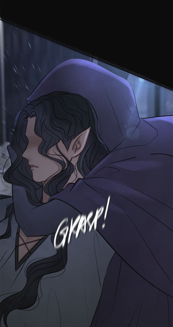 Deadly Nightshade Chapter 1 - Page 6