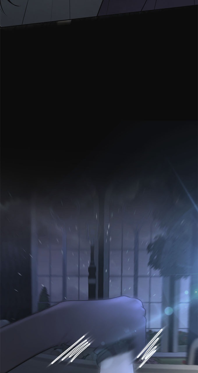 Deadly Nightshade Chapter 1 - Page 7