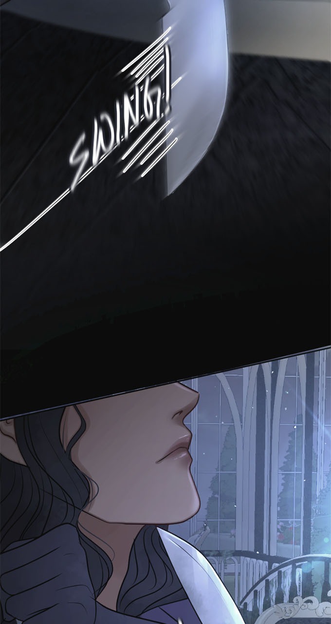 Deadly Nightshade Chapter 1 - Page 8