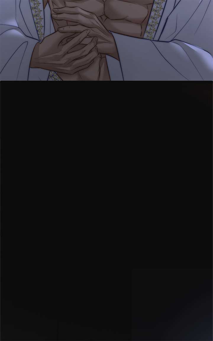 Deadly Nightshade Chapter 12.3 - Page 6