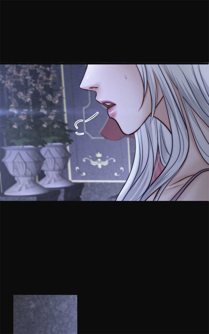 Deadly Nightshade Chapter 13.1 - Page 5