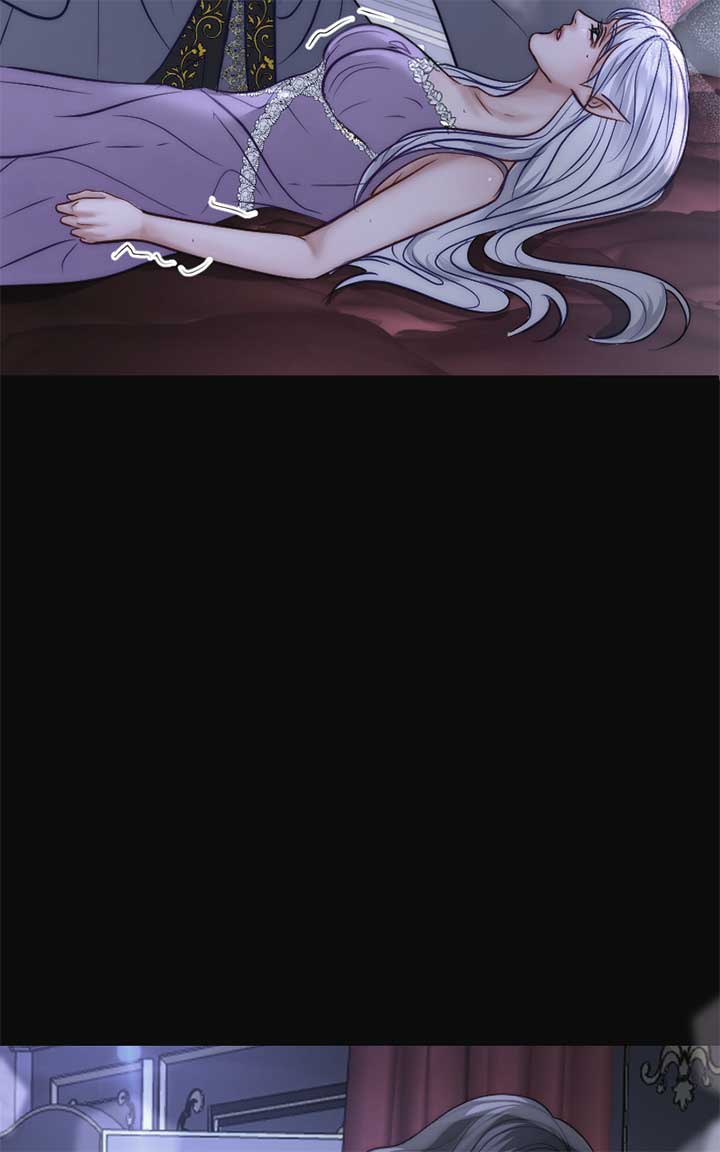 Deadly Nightshade Chapter 14.2 - Page 5