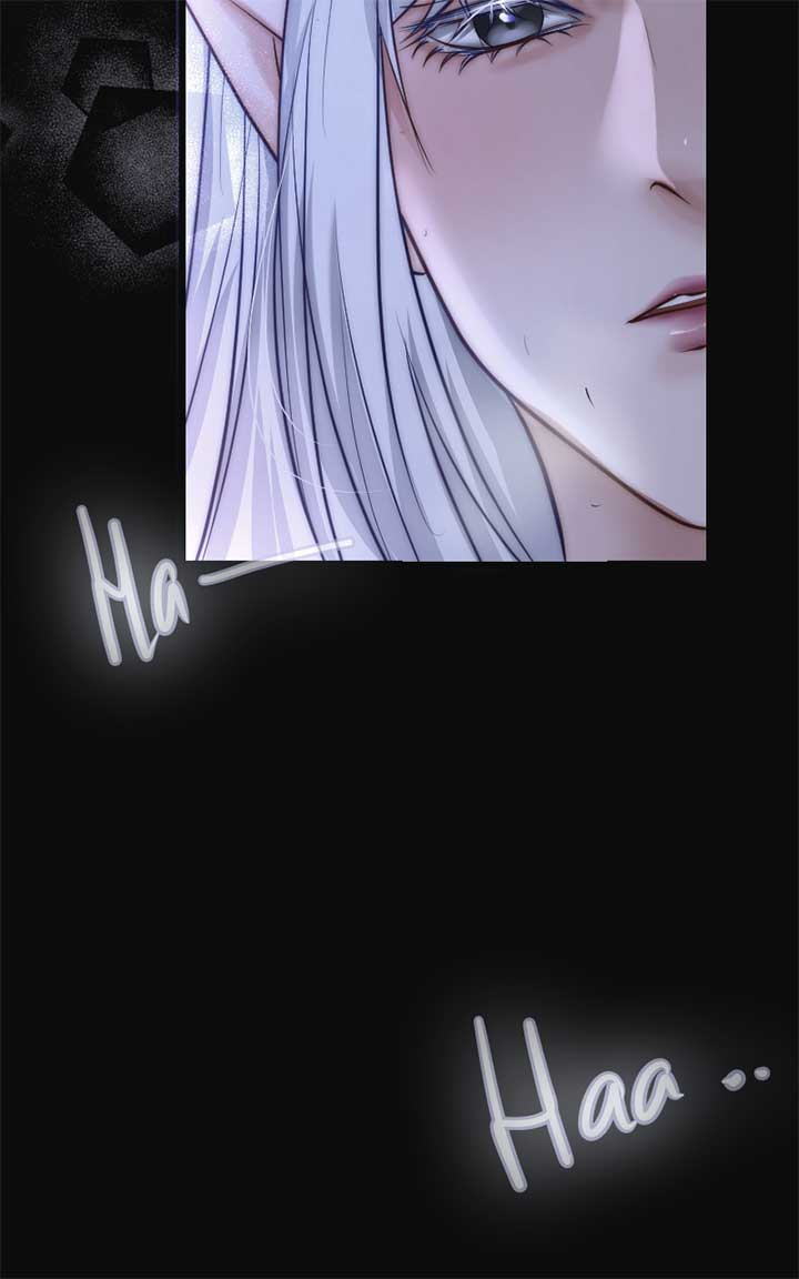 Deadly Nightshade Chapter 14.3 - Page 5