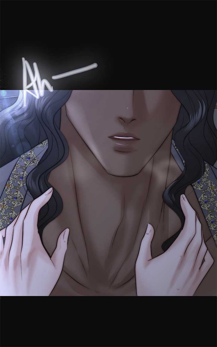Deadly Nightshade Chapter 14.3 - Page 6