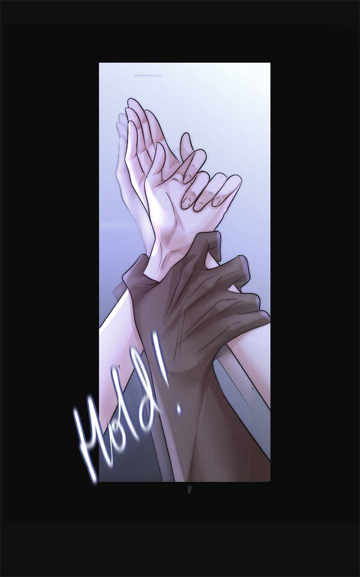 Deadly Nightshade Chapter 15.2 - Page 4