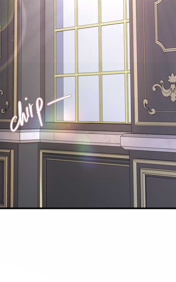 Deadly Nightshade Chapter 16.1 - Page 2