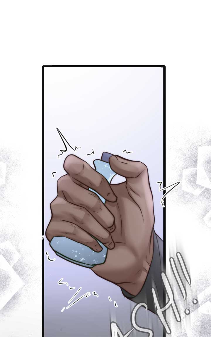 Deadly Nightshade Chapter 16.1 - Page 12