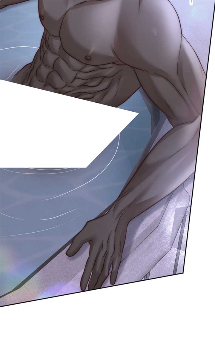 Deadly Nightshade Chapter 8.1 - Page 11