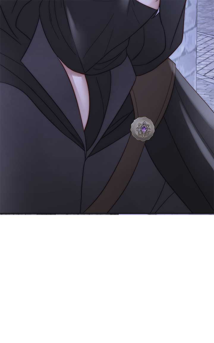 Deadly Nightshade Chapter 9.5 - Page 3