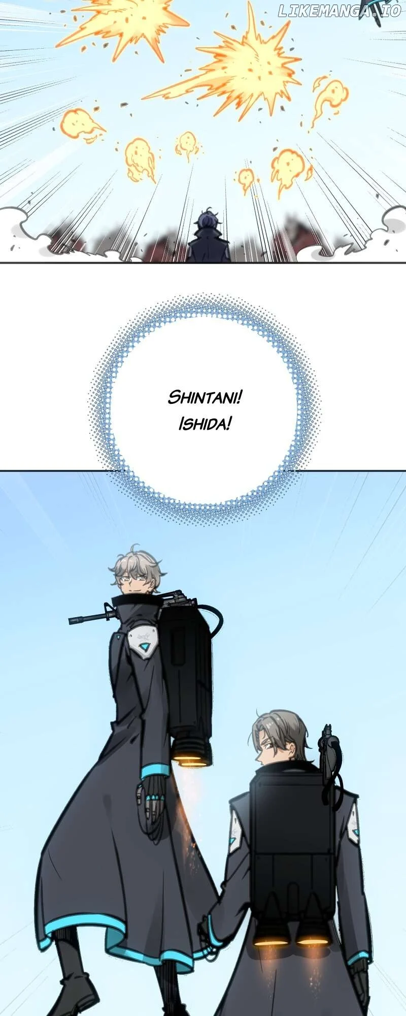 Deadly Strong Chapter 33 - Page 12