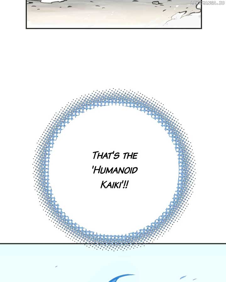 Deadly Strong Chapter 34 - Page 1