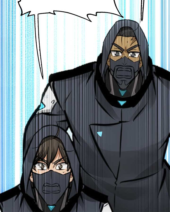 Deadly Strong Chapter 39 - Page 114
