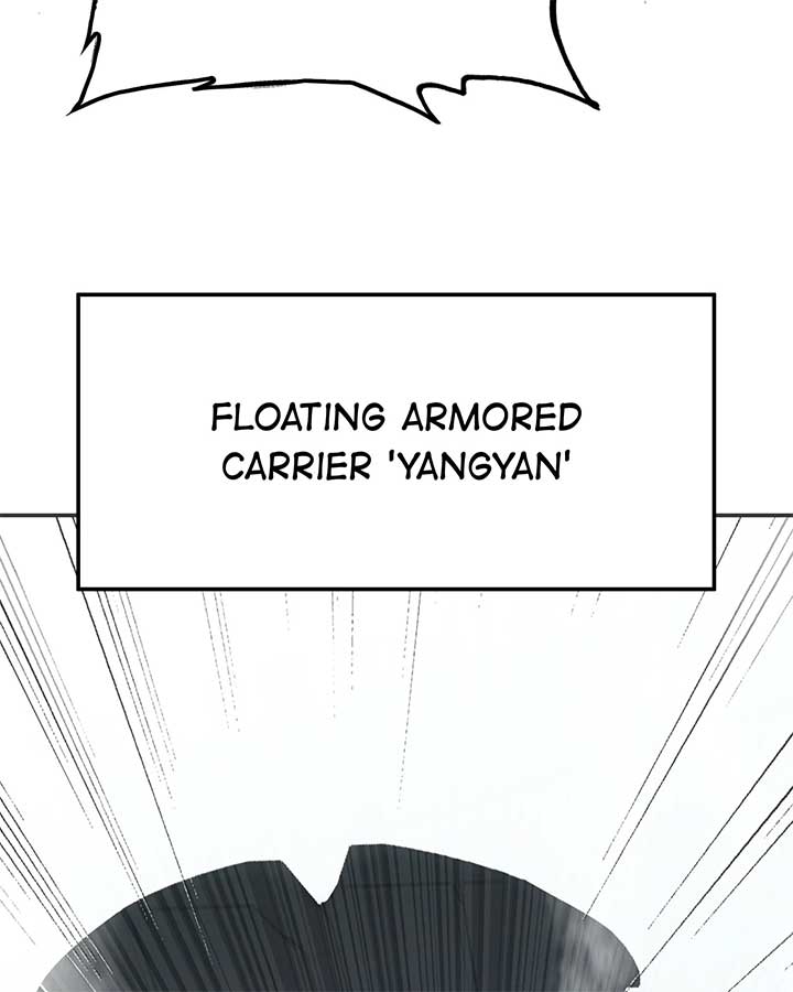 Deadly Strong Chapter 39 - Page 117