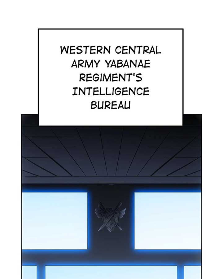 Deadly Strong Chapter 39 - Page 48