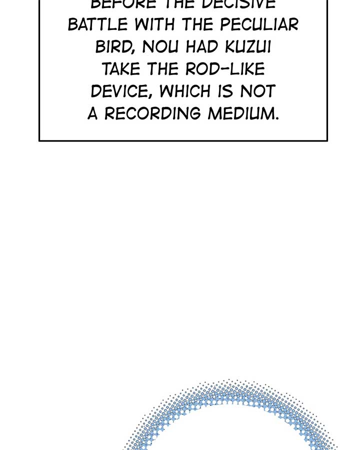 Deadly Strong Chapter 39 - Page 56