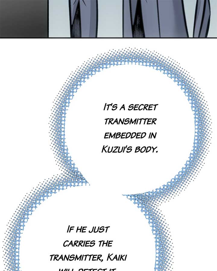 Deadly Strong Chapter 39 - Page 58
