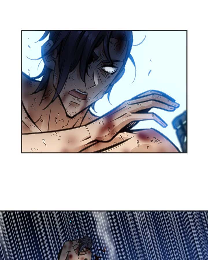 Deadly Strong Chapter 42 - Page 0