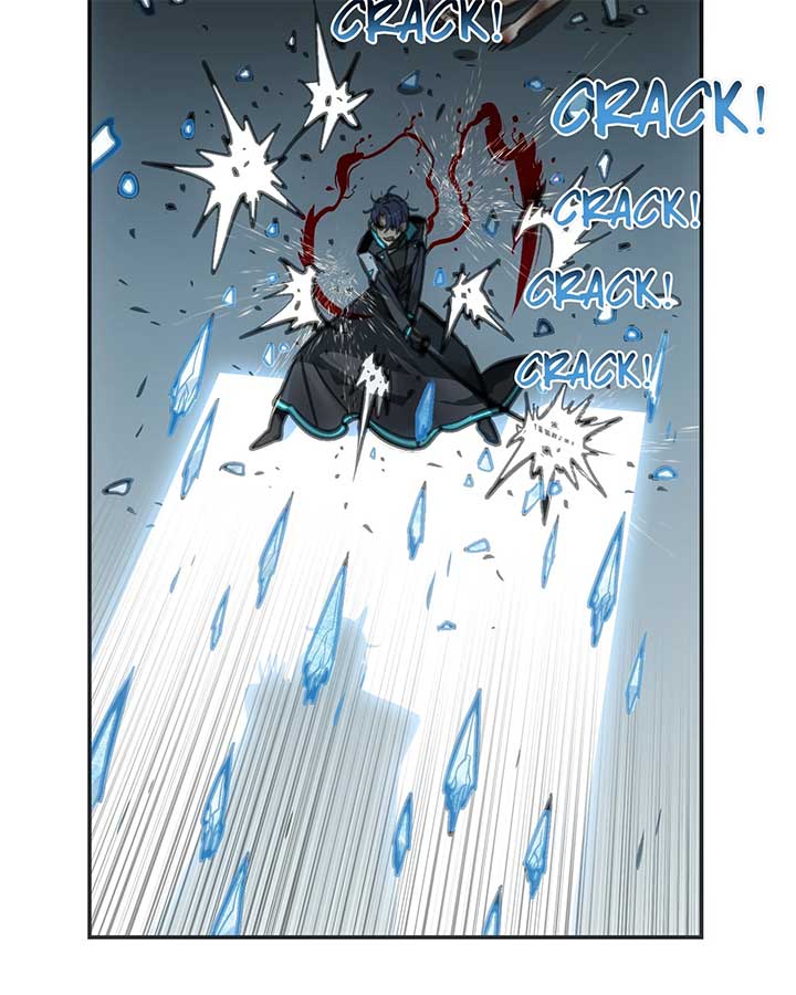 Deadly Strong Chapter 42 - Page 17