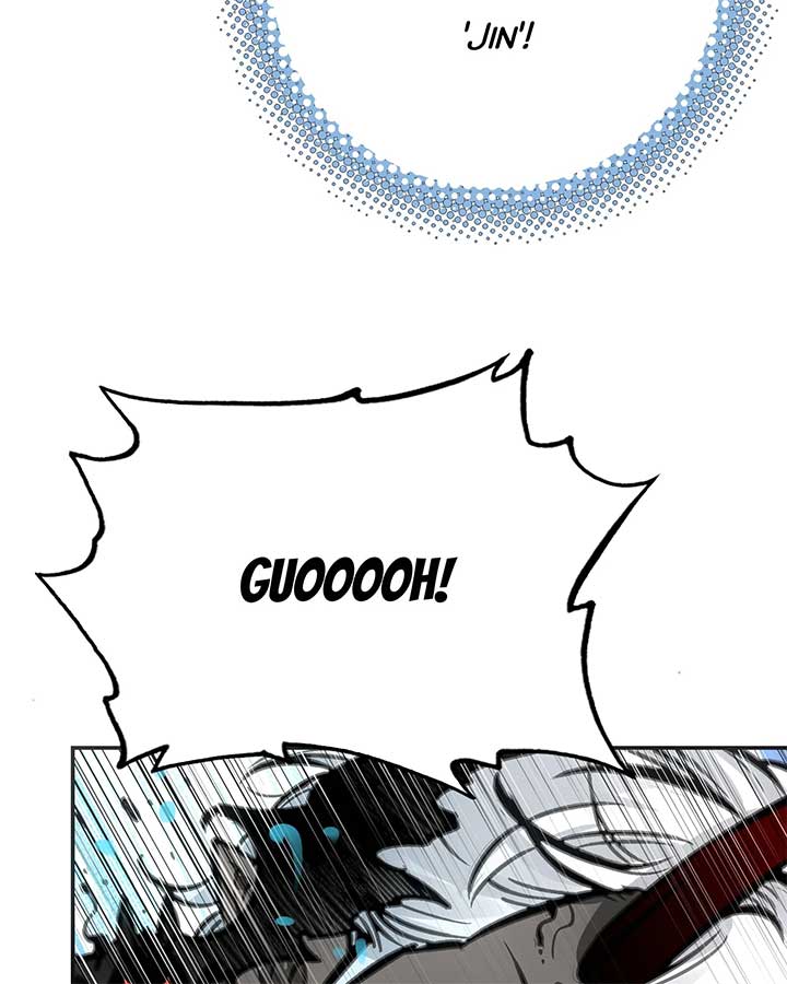 Deadly Strong Chapter 42 - Page 2