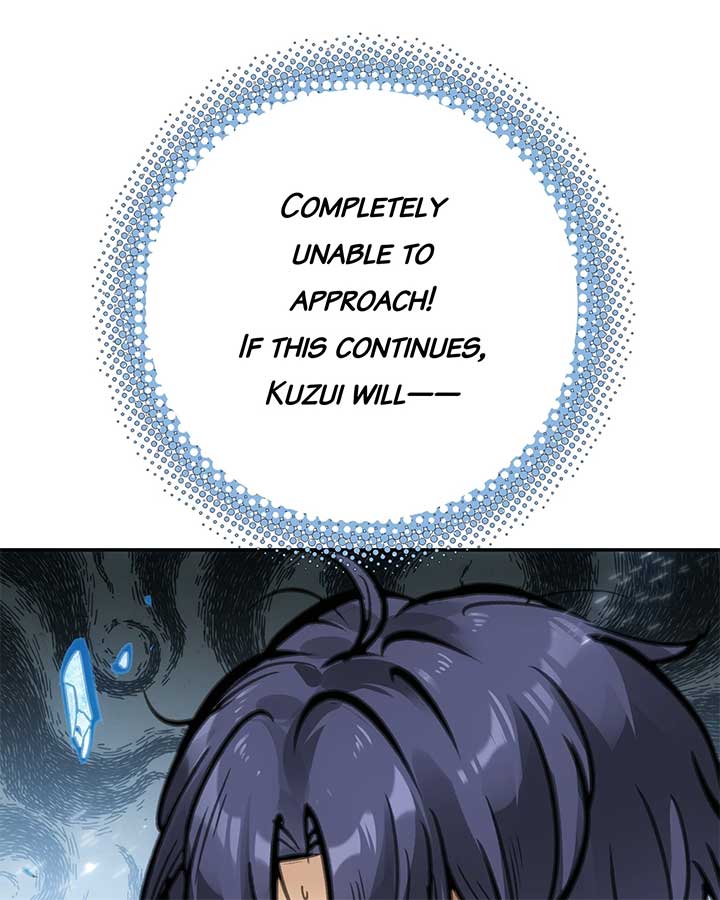 Deadly Strong Chapter 42 - Page 28