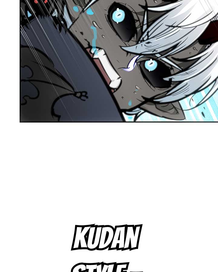 Deadly Strong Chapter 42 - Page 3