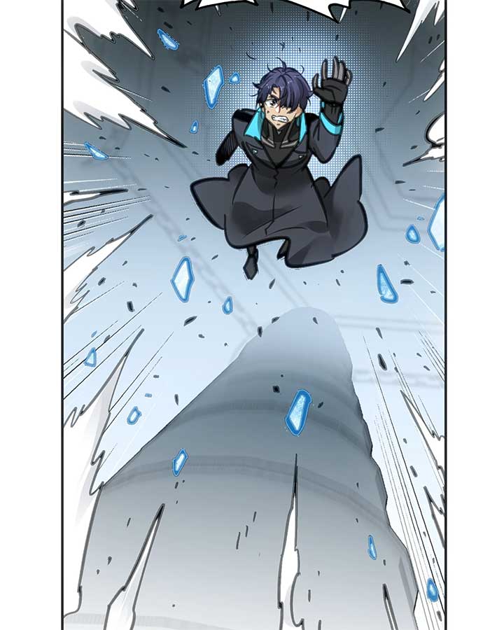 Deadly Strong Chapter 42 - Page 57