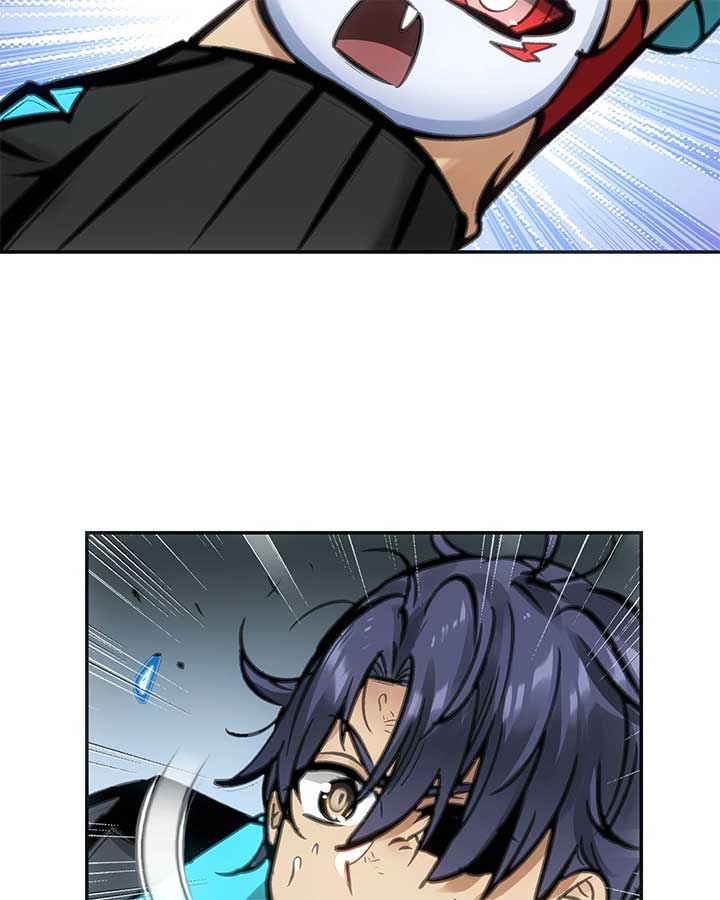 Deadly Strong Chapter 42 - Page 62