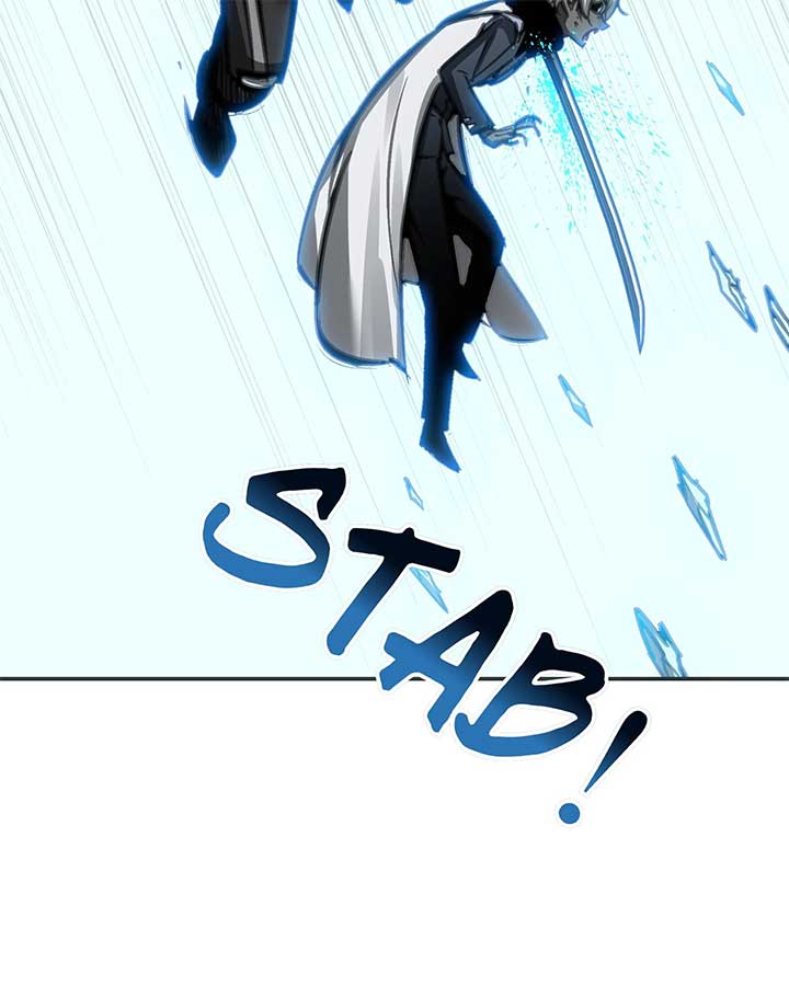 Deadly Strong Chapter 42 - Page 77