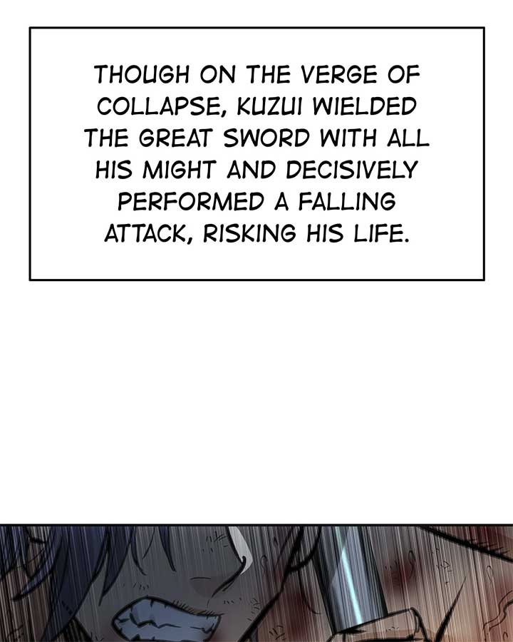 Deadly Strong Chapter 42 - Page 82