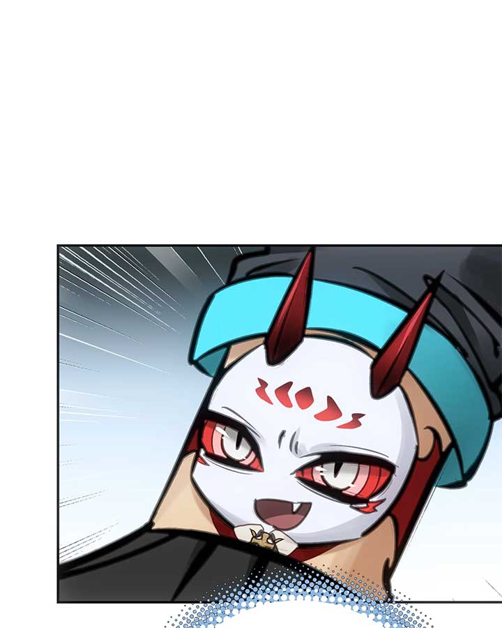Deadly Strong Chapter 42 - Page 92
