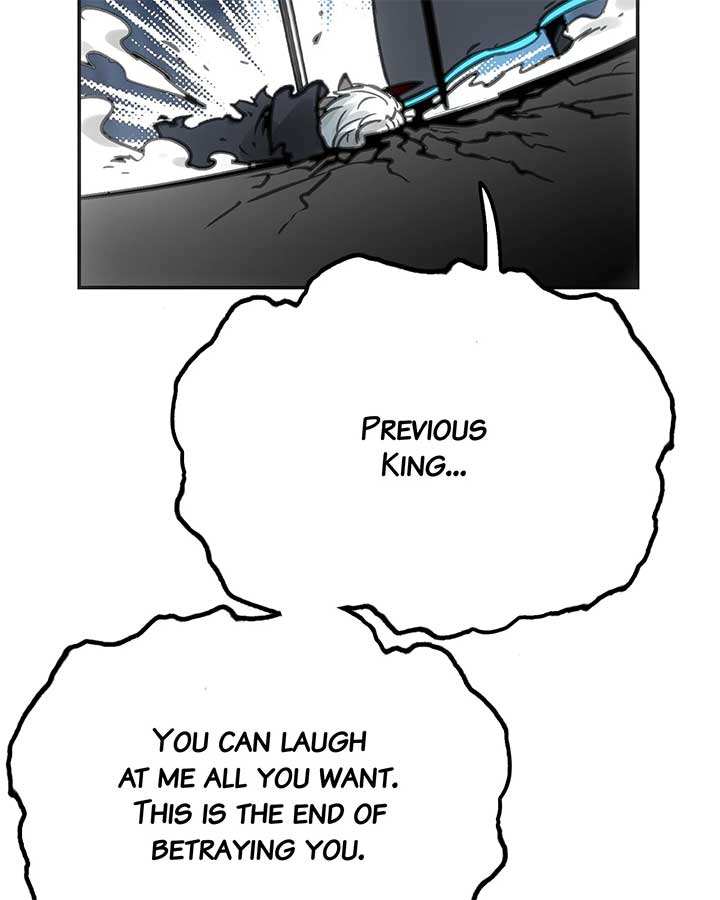 Deadly Strong Chapter 43 - Page 15