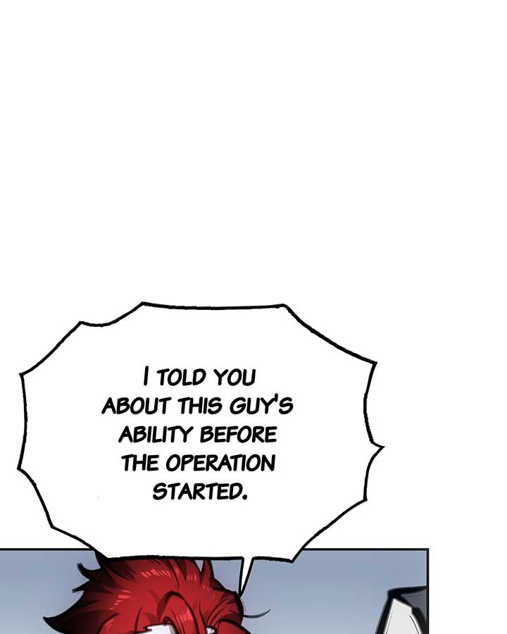 Deadly Strong Chapter 43 - Page 20